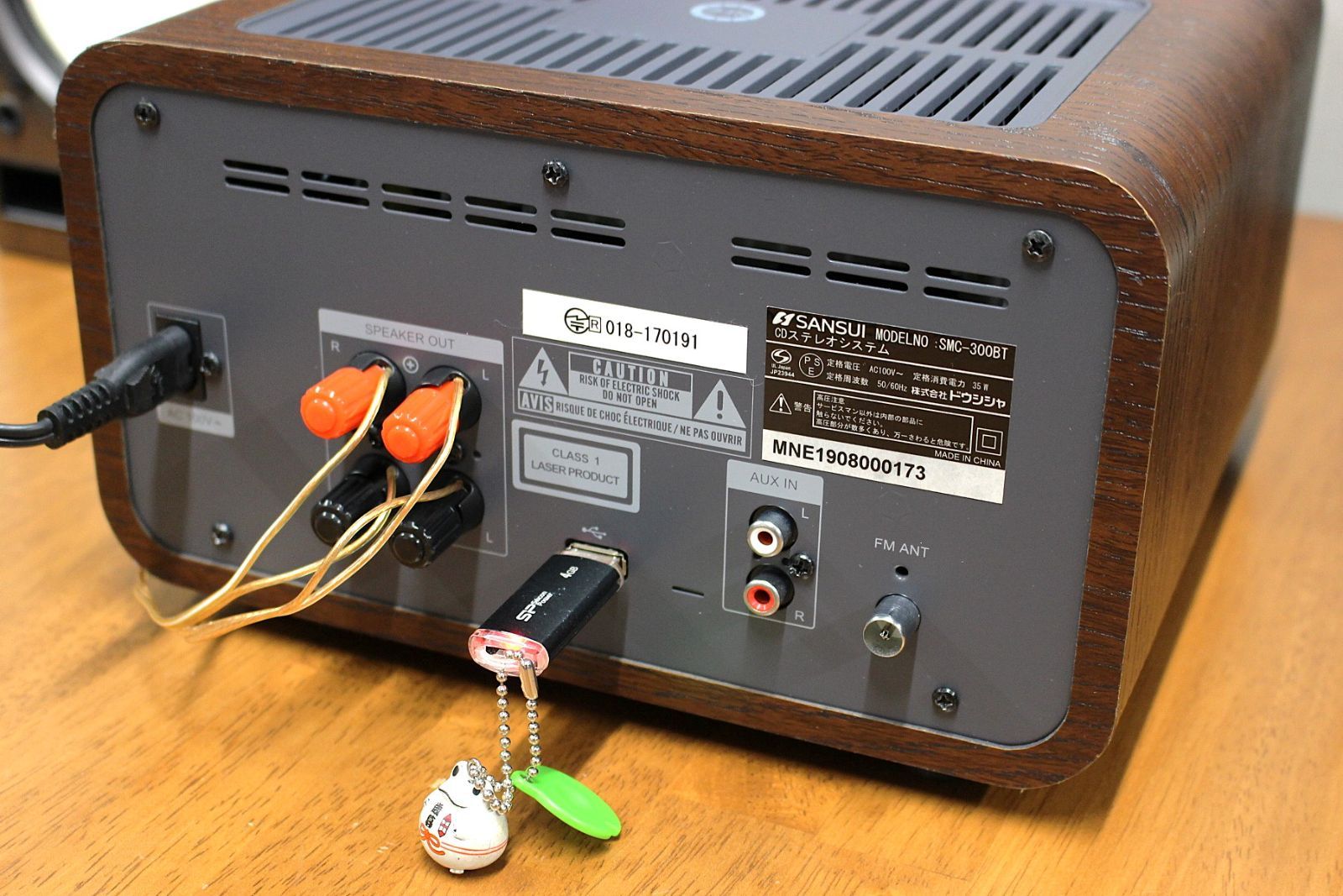 訳アリ品＊SANSUI＊真空管ハイブリッドアンプ＊SMC-300BT SANSUI、真空管ハイブリッドアンプ搭載のレトロ調コンポ「SMC-300BT