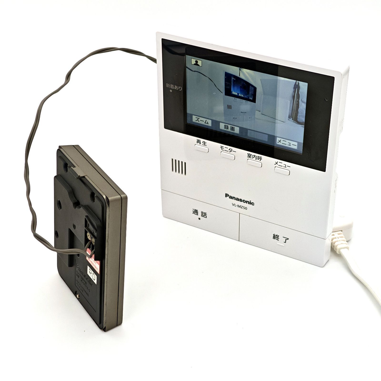 Panasonic パナソニック テレビドアホン 親機子機セット VL-SZ50KF 