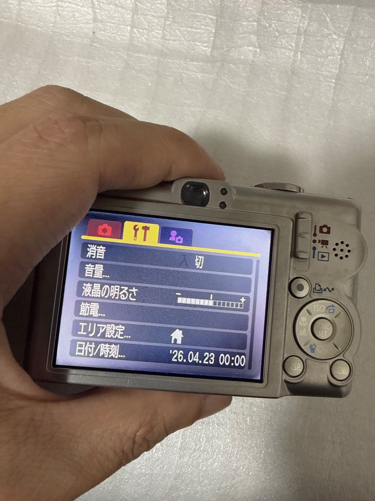 ❗️激安価格❗️デジカメ 本体 Canon IXY DIGITAL 25 IS 【公式通販】