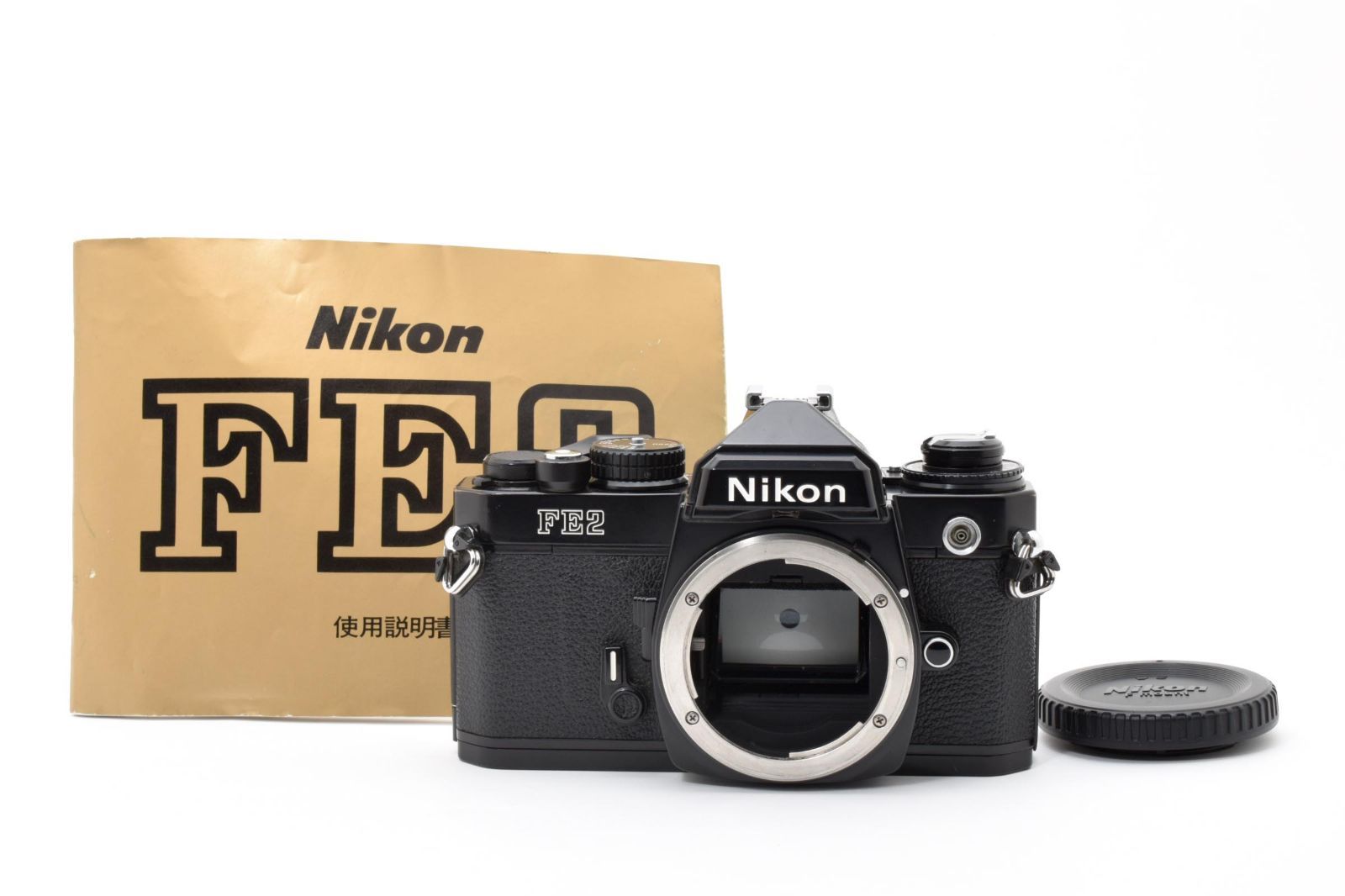 返品保証】良品｜Nikon ニコン FE2 ブラック フィルムカメラ #C260415