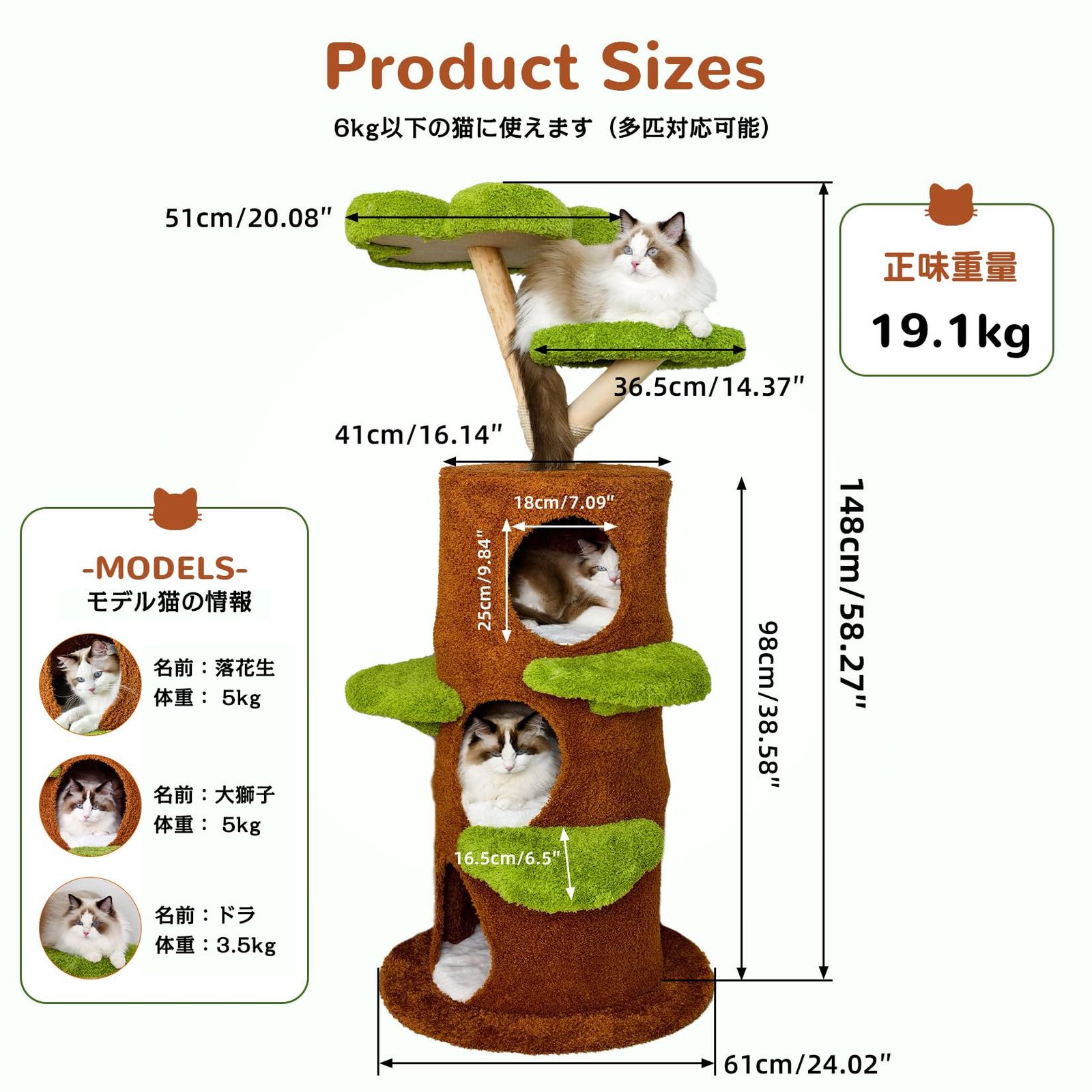 BingoPaw キャットタワー 大型猫用 木製 猫タワー 多頭飼い おしゃれ