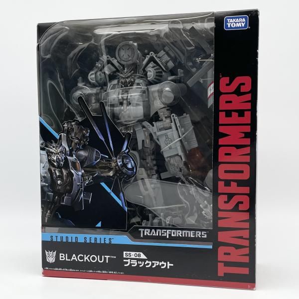 中古】未開封 スタジオシリーズ SS-08 ブラックアウト タカラトミー
