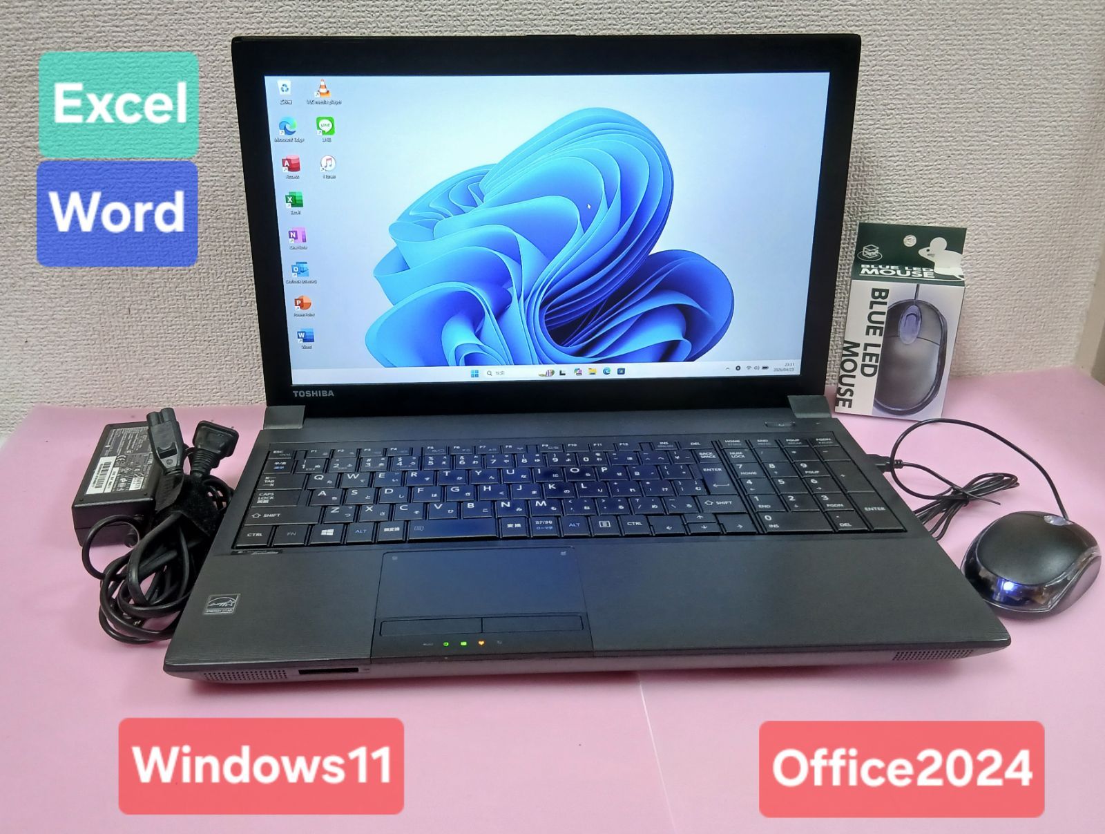 東芝Core i5 Win11 Office2024 8GB 320GB - メルカリ
