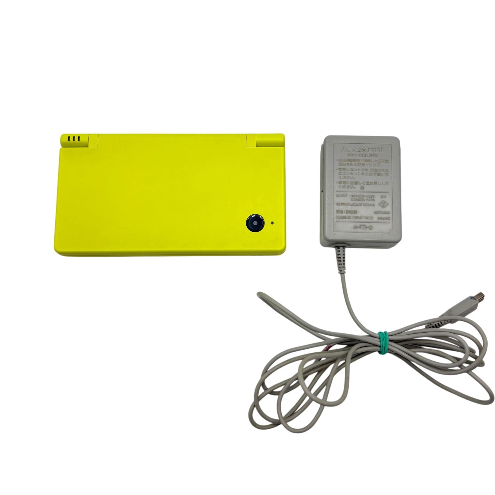 ニンテンドーDSi ライムグリーン Nintendo 任天堂 本体 TWL-001 JPN