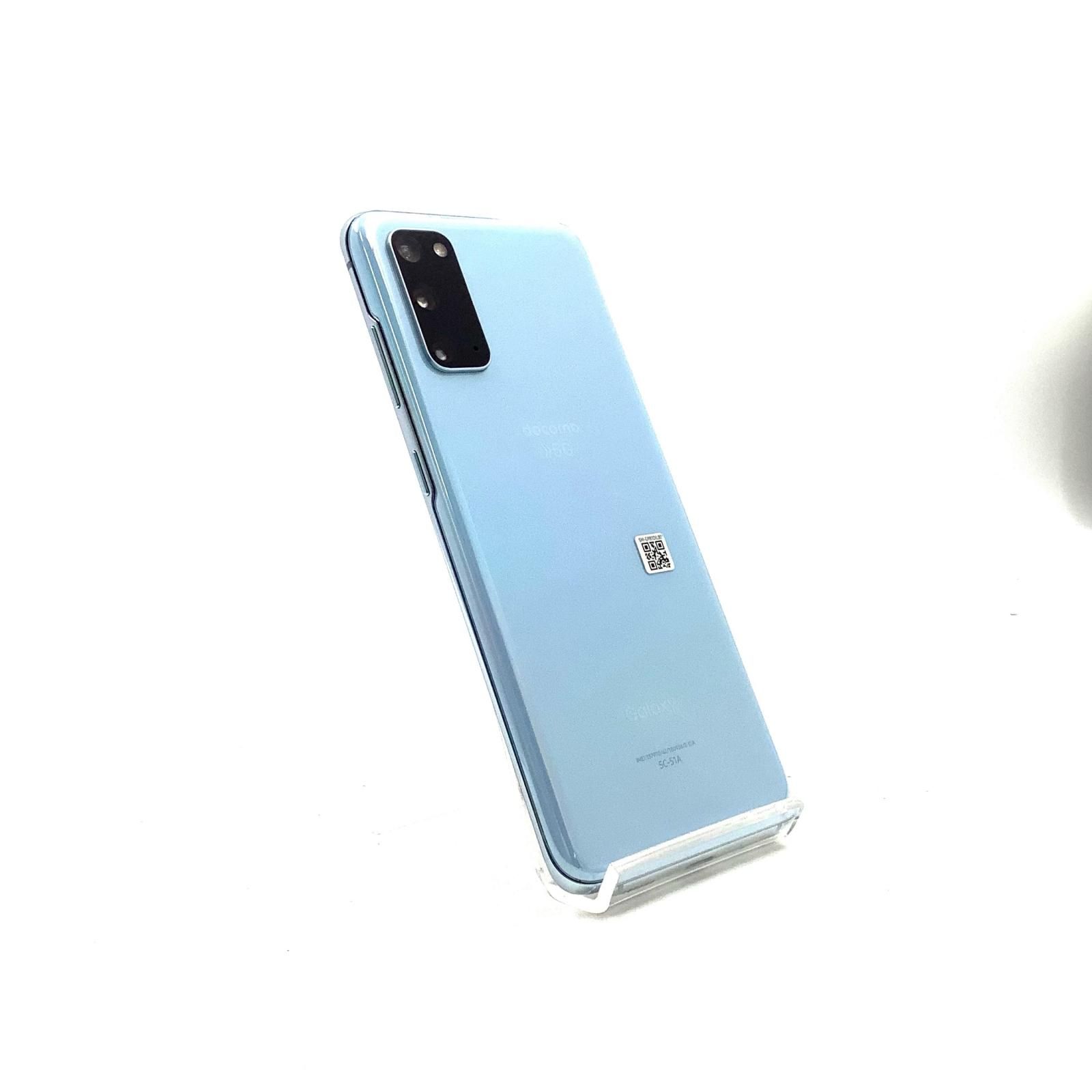 焼き付きあり】Galaxy S20 白 ドコモ版 焼き付きあり】Galaxy S20 白 ドコモ版