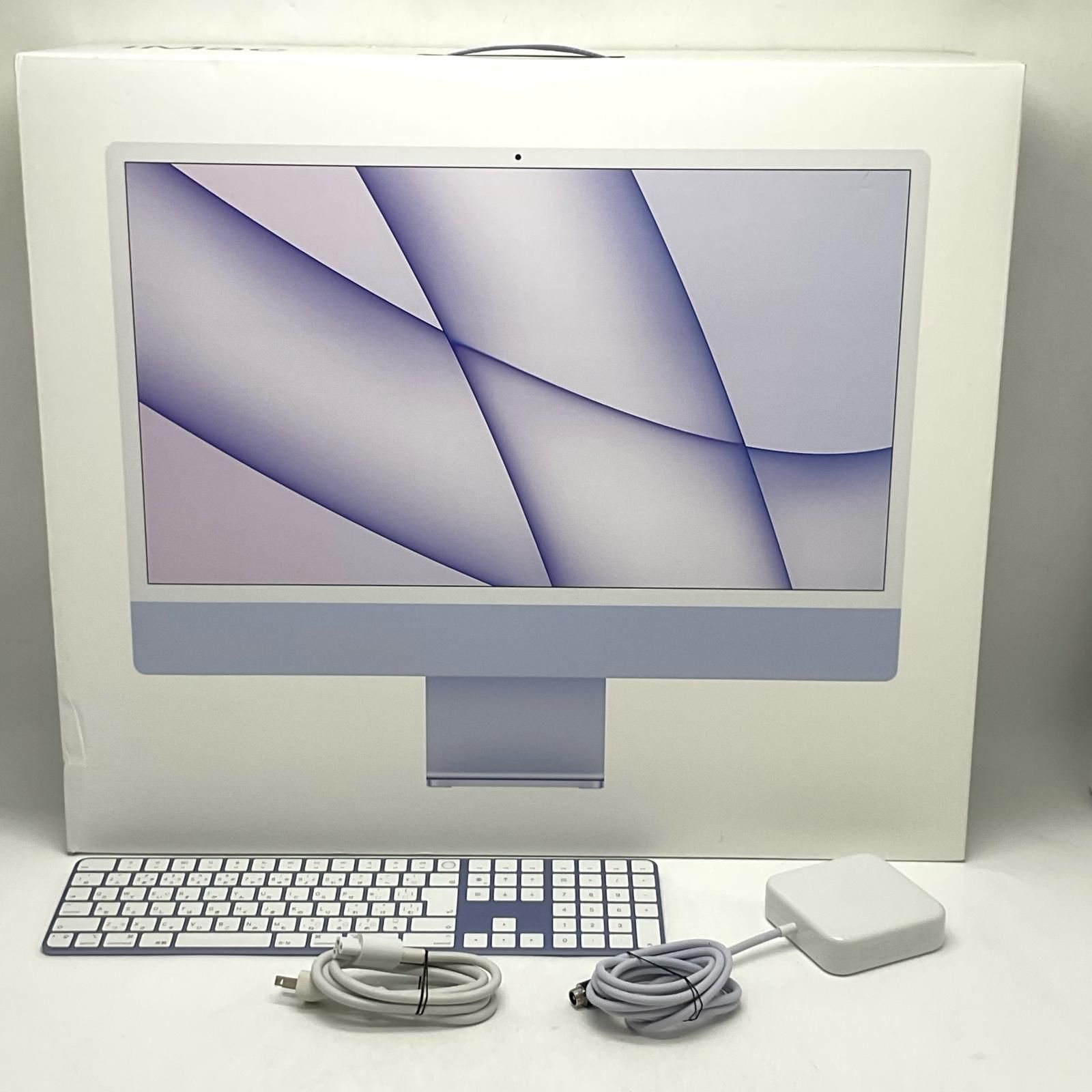 美品 iMac 24インチ M1/8GB/256GB パープル - メルカリ