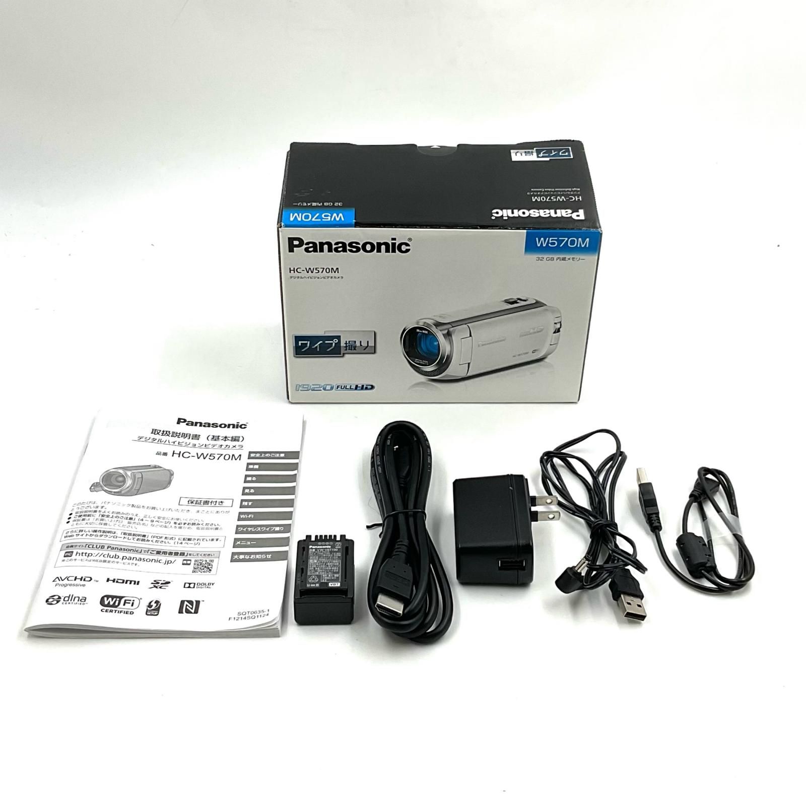 【返品保証】スマホ転送！Panasonic HC-W570M　ビデオカメラ 全額返金保証】【最速発送】Panasonic HC-W570M-W [ホワイト] 美品