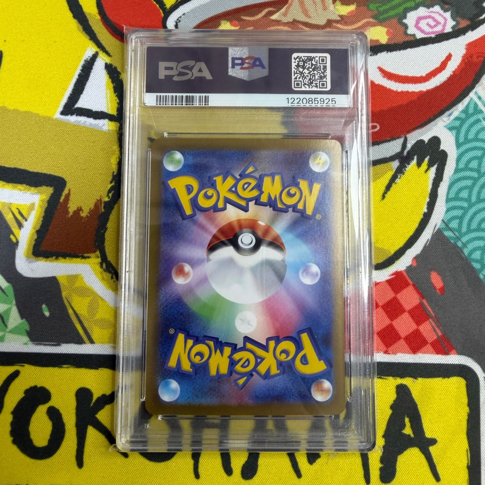 か*ず様 ブラッキー （マスターボールミラー）PSA10 092/187 ポケモ PSA10】ブラッキー(マスターボール柄/ミラー仕様) 092/187 1枚の通販