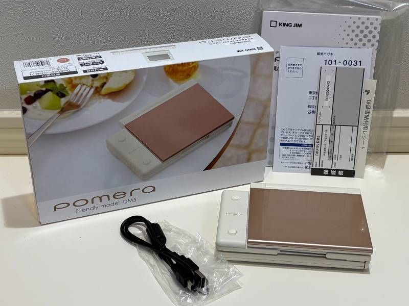 キングジム デジタルメモ ポメラ ピンクゴールド キングジム デジタル