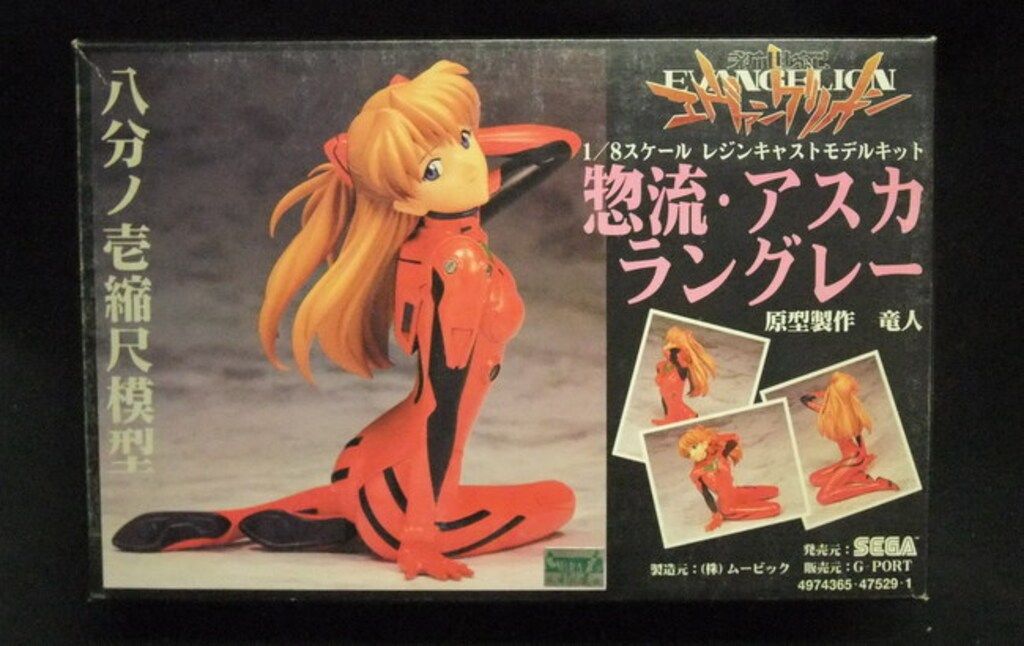 TWINS 1/6スケールレジンキャストキット 原型 NANA 惣流・アスカ