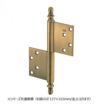 シロクマ バルカン異形旗丁番 127×102 金 BB-106