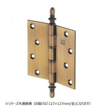 シロクマ バルカン丁番 127×127 金 BS-101