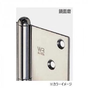 シロクマ キャノン二管丁番(右) 127×127 鏡面磨 BS-102R シロクマ キャノン二管丁番(右) 127×127 鏡面磨 BS-102R
