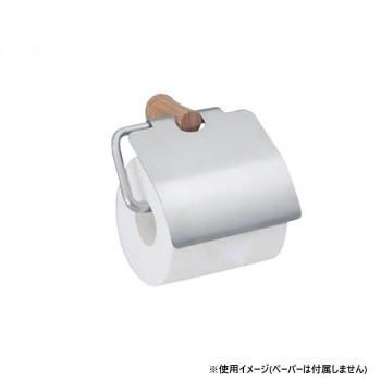 シロクマ ハミルトンペーパーホルダー 白木ウッド CW-4