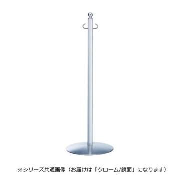 シロクマ フロアパーティションポール クローム/鏡面 FPP-1254