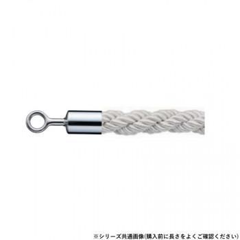 シロクマ パーティションロープ φ25×1800mm クローム/シルバー FPR-25R