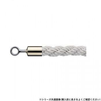 シロクマ パーティションロープ φ25×1800mm 金/シルバー FPR-25R