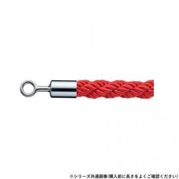 シロクマ パーティションロープ φ25×1200mm クローム/レッド FPR-125R