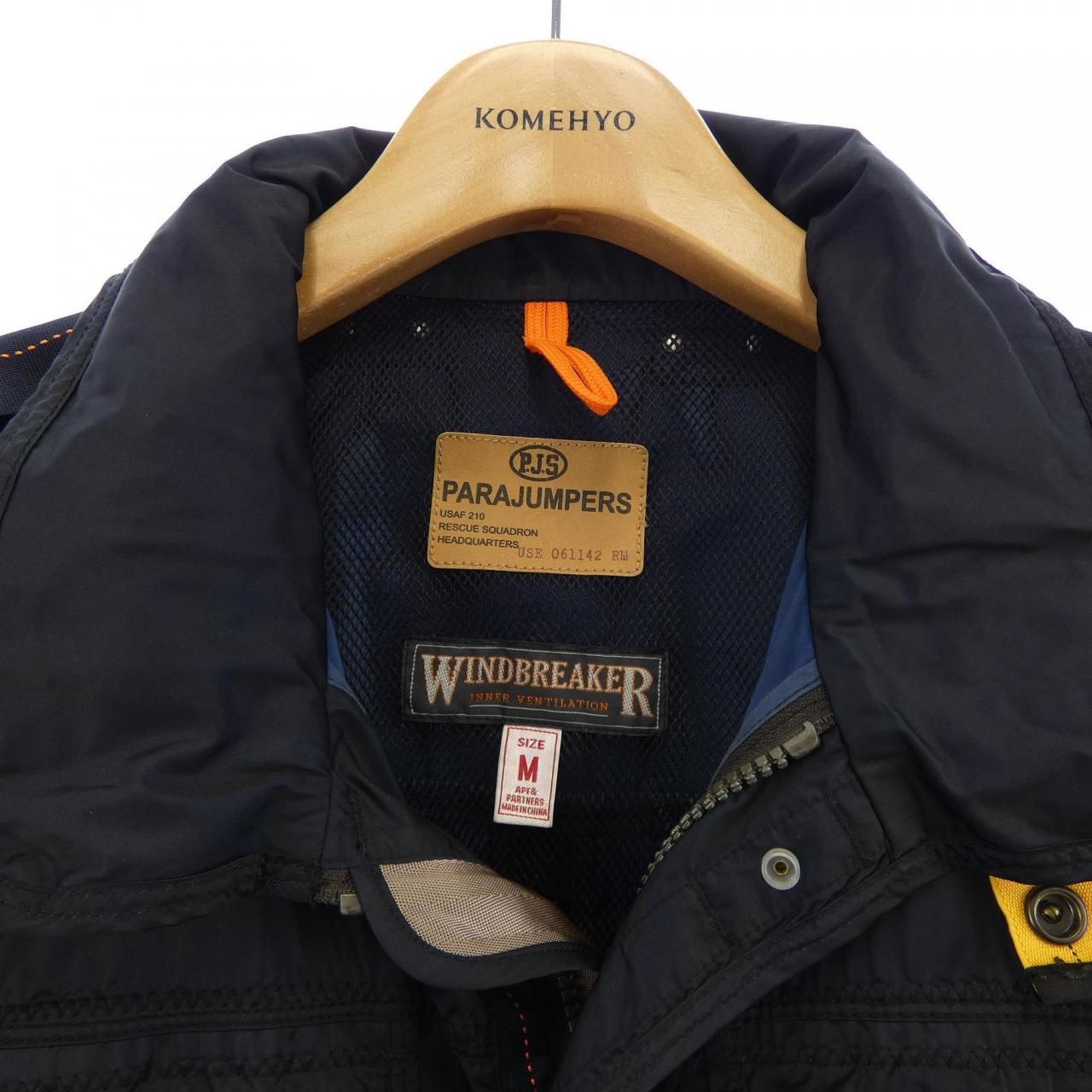 PARAJUMPERS ジャケット - メルカリ