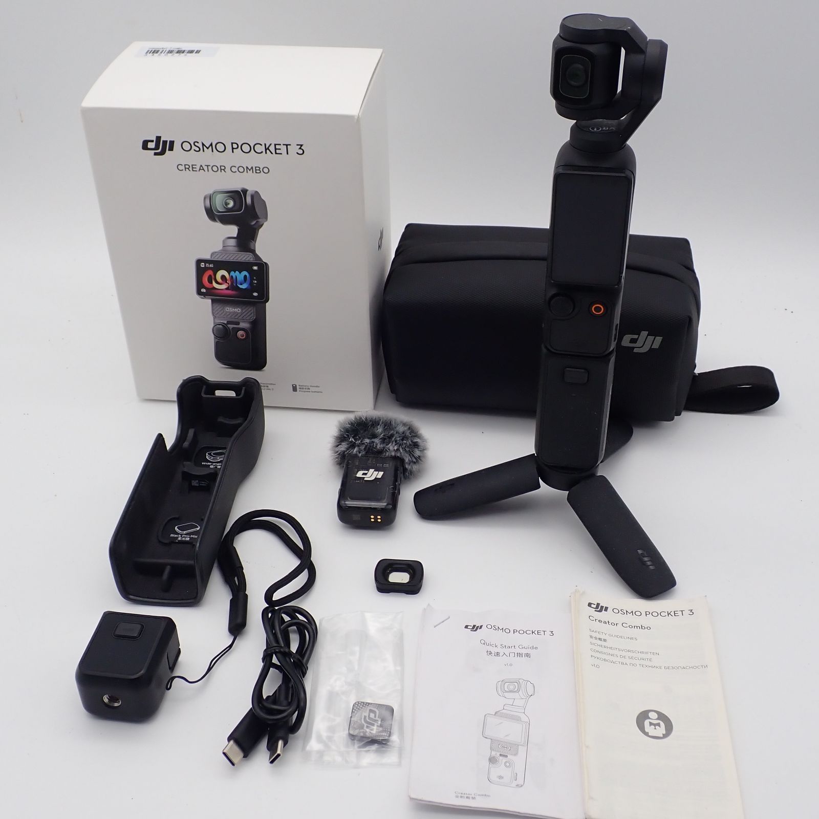 美品 DJI vlogカメラ Osmo Pocket 3 クリエイターコンボ 1インチCMOS 