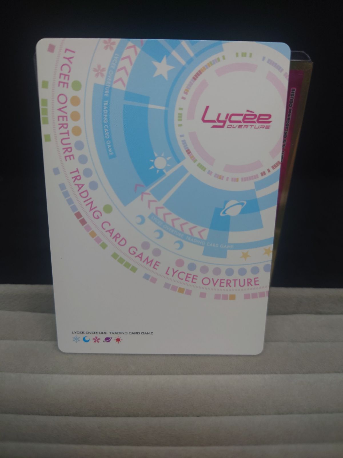 Lycee Overture気配り上手な幼なじみ 悠木陽菜 SR 4枚セット - メルカリ