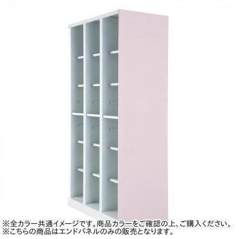 豊國工業 エンドパネルシングル RLK-EPS-LP