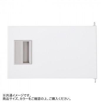 豊國工業 下段オープンタイプ追加扉4人用2列4段W525用 /引手ホワイト RLK-CT2562-WNT