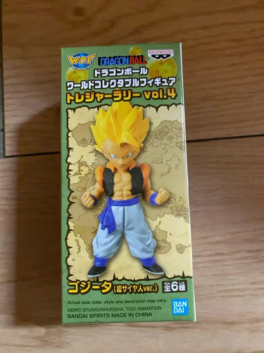 ドラゴンボール ワールドコレクタブル オジータ ドラゴンボール