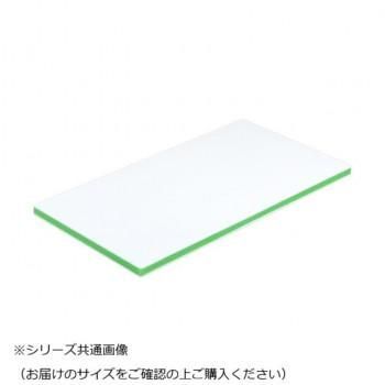 三洋化成　カラー抗菌業務用まな板 CKG-20M G