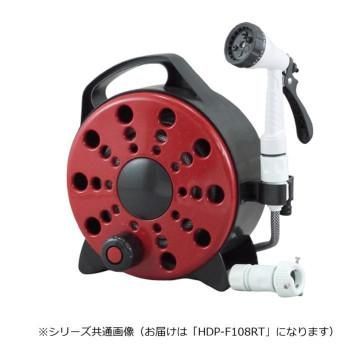 三洋化成　ハンディプチ リール プレミアム レッド 通販用小箱入 HDP-F108RT