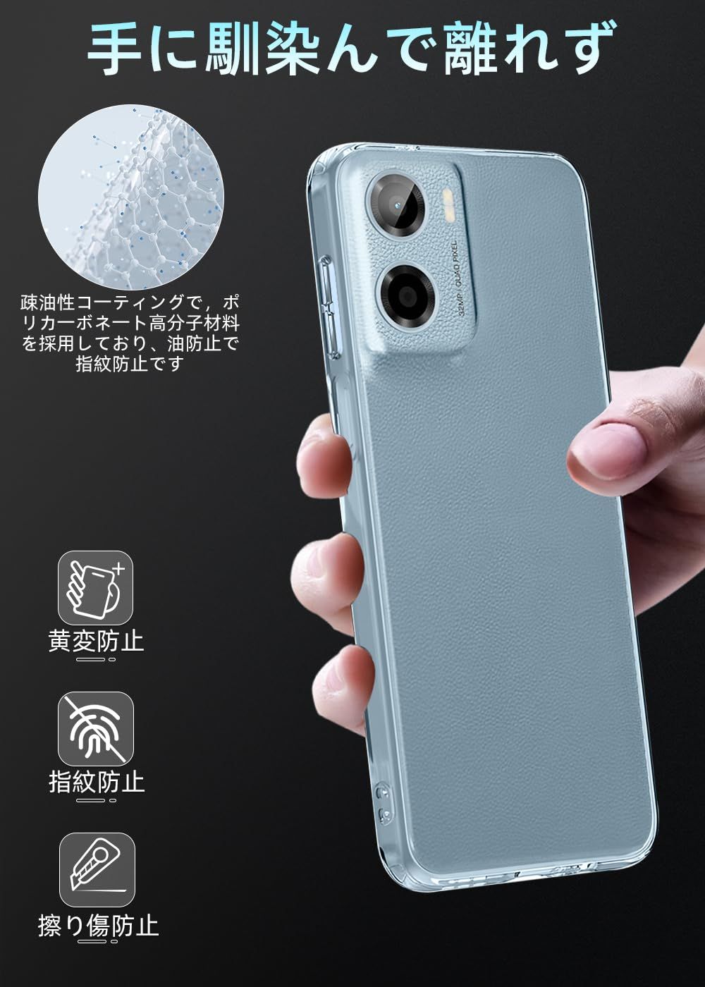 ZXZone Moto G05 ケース クリア 耐衝撃TPU ストラップ付 - メルカリ