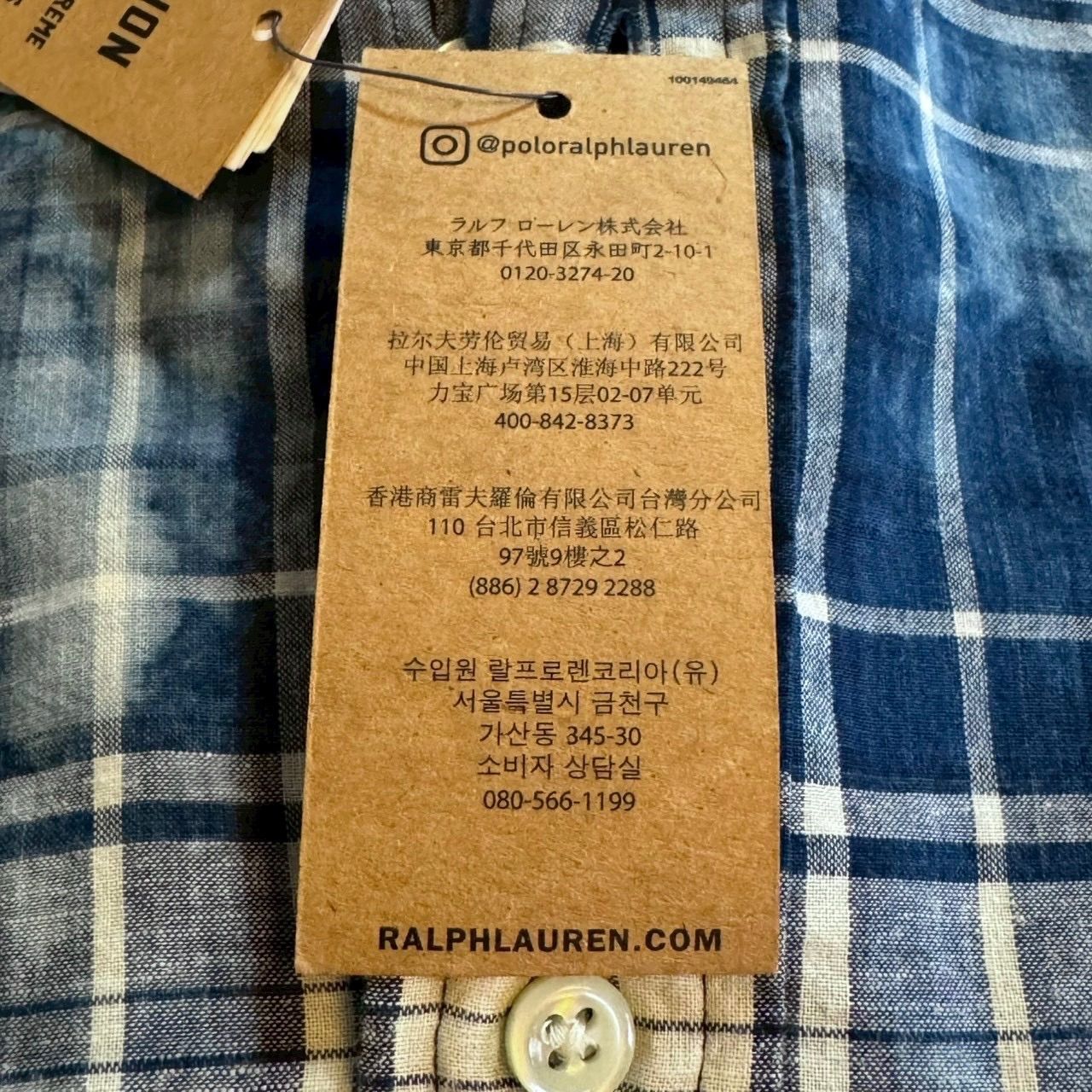新品 タグ付き】DENIM & SUPPLY POLO RALPH LAUREN デニムアンド