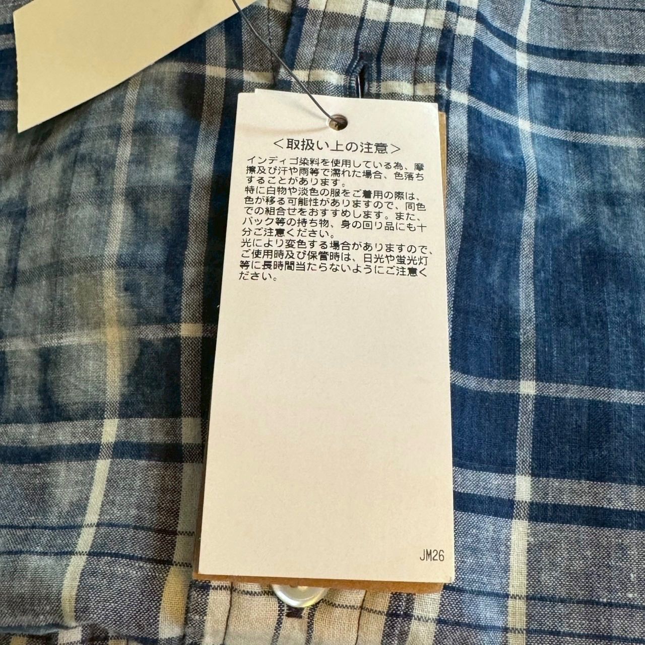 新品 タグ付き】DENIM & SUPPLY POLO RALPH LAUREN デニムアンド