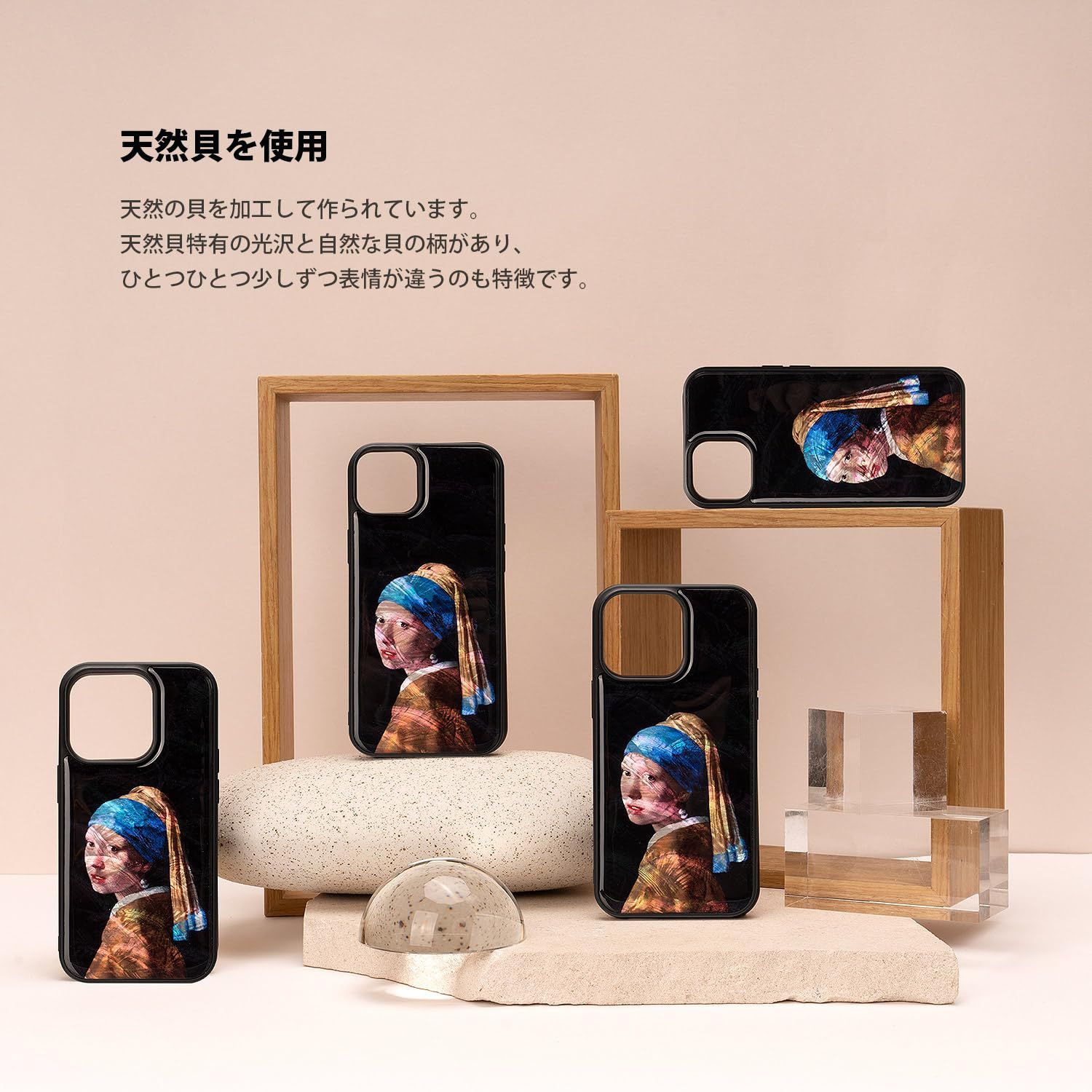 超特価品 新品 ikins iPhone 16 Pro ケース 天然貝 真珠の耳飾りの少女 [ パール 光沢 表面コーティング加工 着脱しやすい ストラップホール付き ワイヤレス充電 ] 名画シリーズ アイフォン 保護カバー I27090