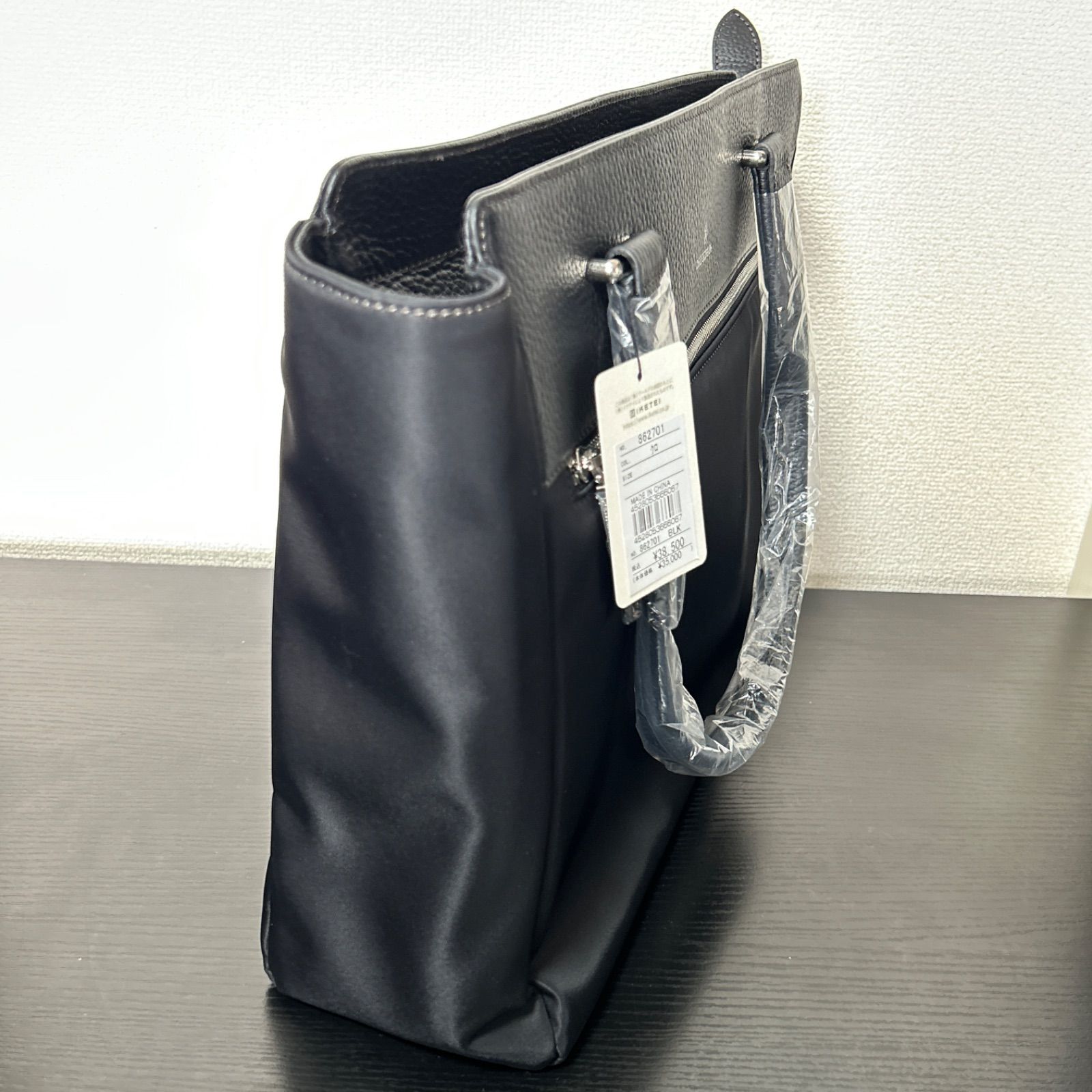 新品タグ付き】DRESSTERIOR トートバッグ A4 ユース ビジネスバッグ 