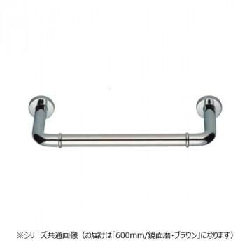 シロクマ　丸棒ニギリバー(150mm) 鏡面/ブラウン NO-700　（H150）600mm