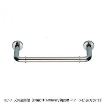 シロクマ 丸棒ニギリバー(150mm) 鏡面/ヘアーライン NO-700 (H150)600mm