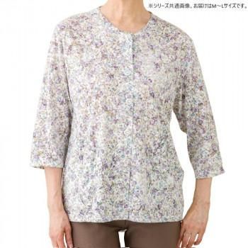 ケアファッション カット7分袖マグネット釦カーディガン(指先ストレッチ)(婦人) グリーン M～L 82062611