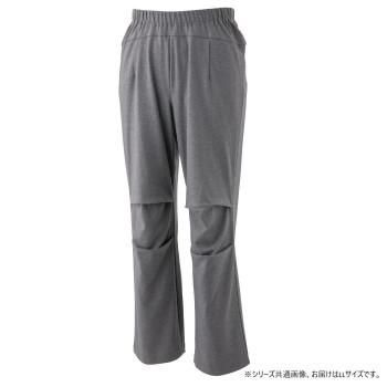ケアファッション 座・ビューティフォーニットパンツ(紳士) グレー LL 82094003