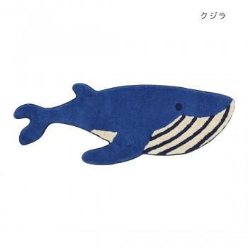 マット クジラ ロング 14223873213