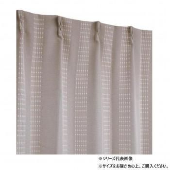 カーテン オーチャード 200×225 ベージュ 546348200225065