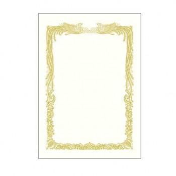 タカ印 金箔賞状用紙 A3判 横書用 白 100P 10-3181 100枚