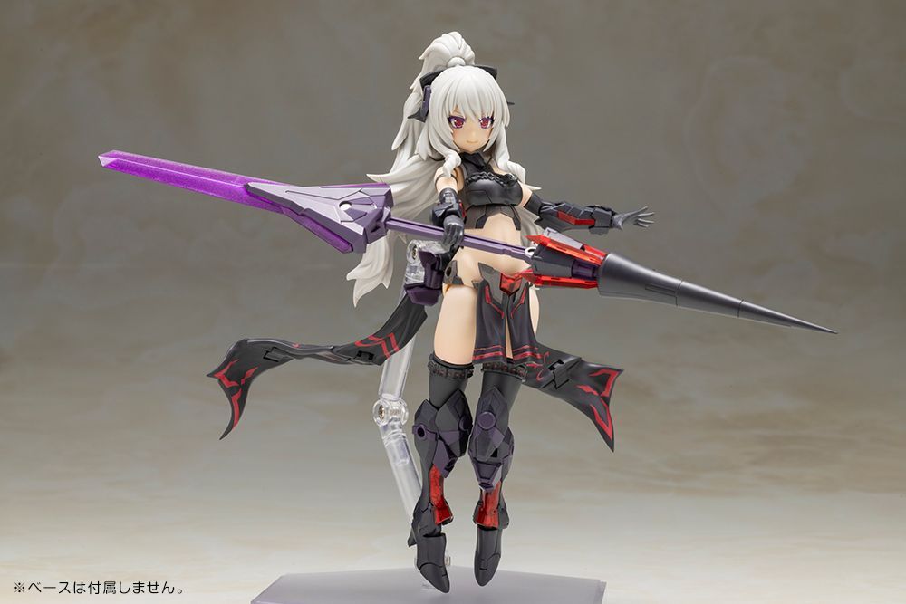 FG195 フレームアームズ・ガール ドゥルガーII 〈ノワールVer