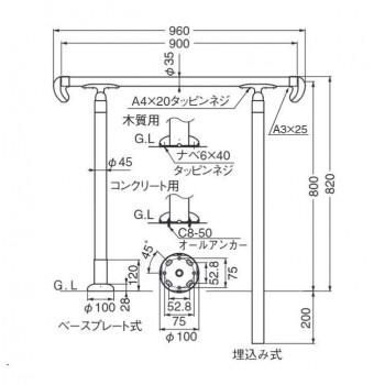 シロクマ　アプローチ手すり(B) チーク・AG AP-12B　