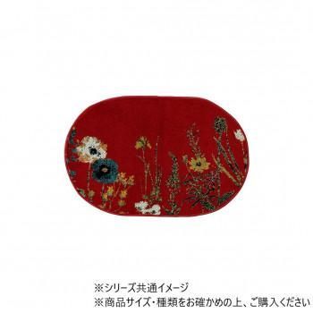 ウィルトン玄関マット ボタニカル 60×90cm楕円 レッド 1311610248201