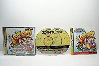 【中古】銀河お嬢様伝説ユナ3 中古】 銀河お嬢様伝説ユナ3 - メルカリ