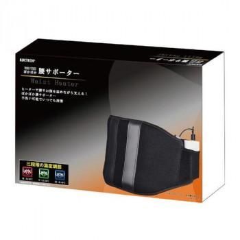 ウィキャン　ぽかぽか腰サポーター　WJ-8101