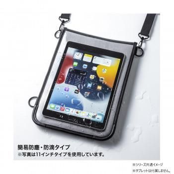 サンワサプライ ショルダーベルト付き13インチタブレットPCケース(耐衝撃・防塵・防滴タイプ) PDA-TAB18N サンワサプライ ショルダーベルト付き13インチタブレットPCケース(耐衝撃・防塵・防滴タイプ) PDA-TAB18N