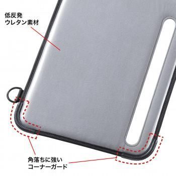 サンワサプライ ショルダーベルト付き13インチタブレットPCケース(耐衝撃・防塵・防滴タイプ) PDA-TAB18N サンワサプライ ショルダーベルト付き13インチタブレットPCケース(耐衝撃・防塵・防滴タイプ) PDA-TAB18N