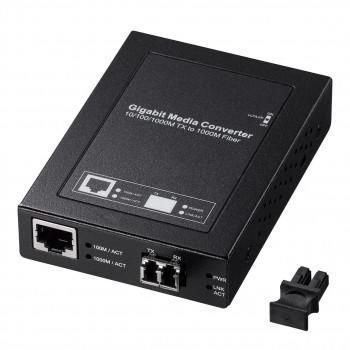 サンワサプライ 光メディアコンバータ ギガビット シングルモード LAN-EC212RL10